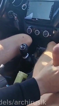 Ze Vonden Een Poesje Op De Weg En Neukten Het Hard, Een Gebruikte Slet Bedekt Met Sperma