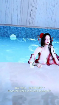 Sweet Pool Ai Girl: Bigboob Protocol Initiated - 3D Animation Hentai