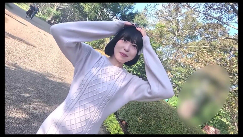 Asian happy ending: Asian Angel 20899