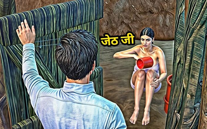 Piya Bhabhi: 자지에 배고픈 처남, 섹스로 굶주린 형부