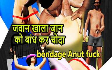 Dark desi fantasy: Teen muschi-fick mit siegel