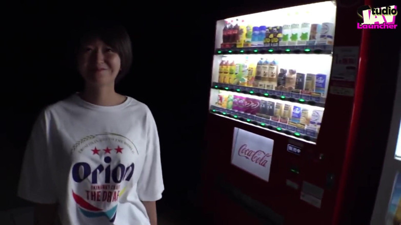 Studio JAV Launcher: Paradise menggoda-minuman campuran biseksual sunlit, tetesan, dan finishing sempurnamu bab-4