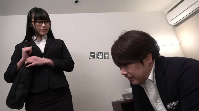 Raptor Inc: 何でもします - 仕事を探している大学のひよこがセクハラされ、犯される - 綾葉美織