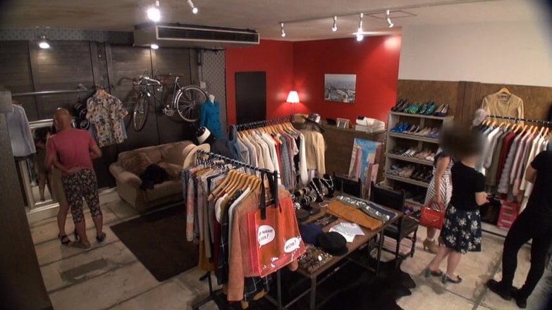 CherryBONBON: हर बार जब उनकी आंखें शांत फैशन शॉप के अंदर मिलती हैं तो कुछ स्पार्क्स होती हैं