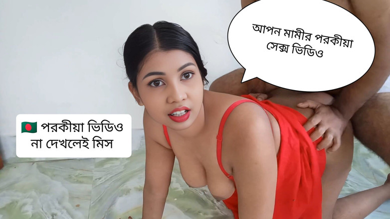 Bangla Academy: Indická desi skutečná Mami Ka Codna sex video, které si...