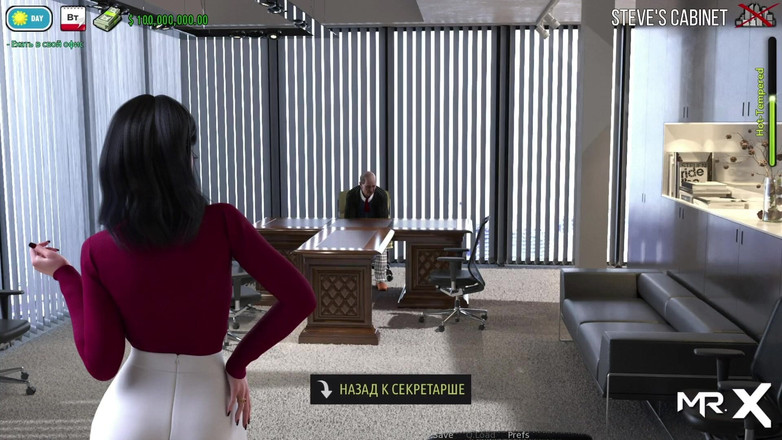 Mr Studio X: Fashionresort - sekretářka ústa šéf # 13