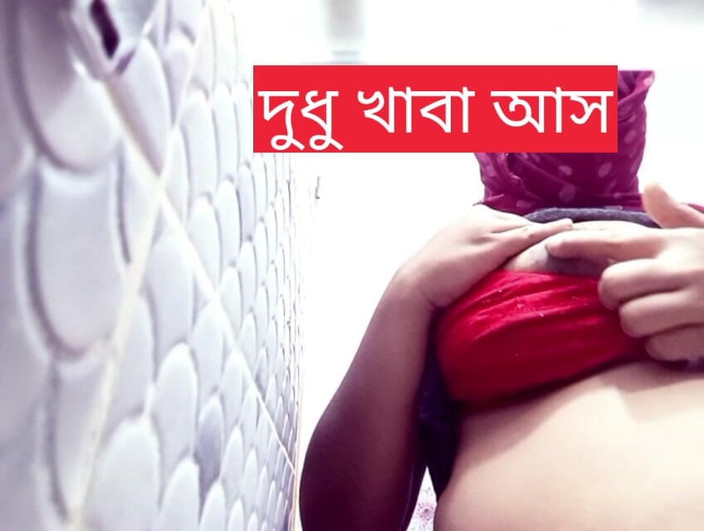 Nazmabd: Indiana esposa