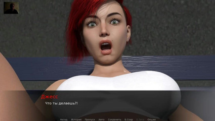 3DXXXTEEN2 Cartoon: Hot morning cunnilingus, blowjob, cock handjob, and big cumshot on...