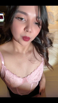 Tell Me I Look Pretty and I Might Show You More