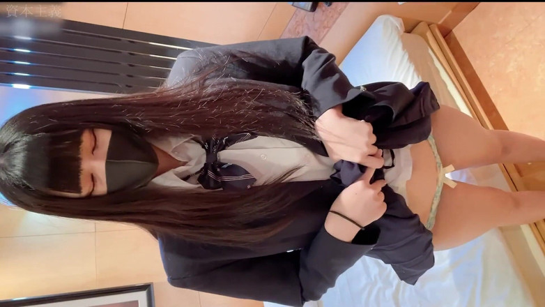 Sky Angel: Înger asiatic 981