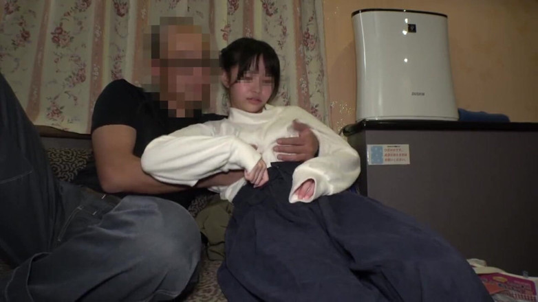 Asian happy ending: Asian angel 9087