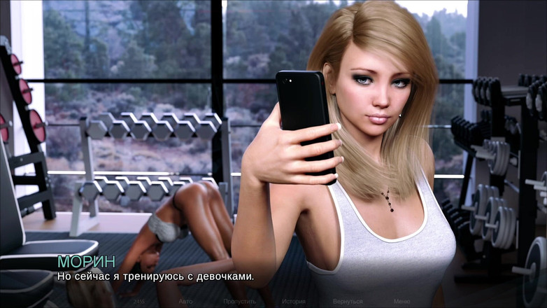 PornGameHunter: Permainan lengkap - timestamps: cinta hilang, bahagian 30