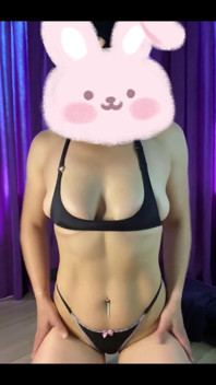 Natural Girl