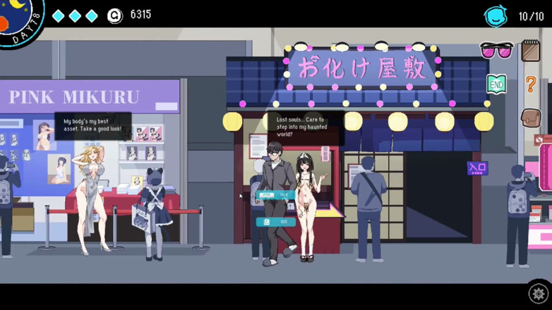 NSFWOtaku: Hentai Game - Coplay Sex Scenes - the Censor