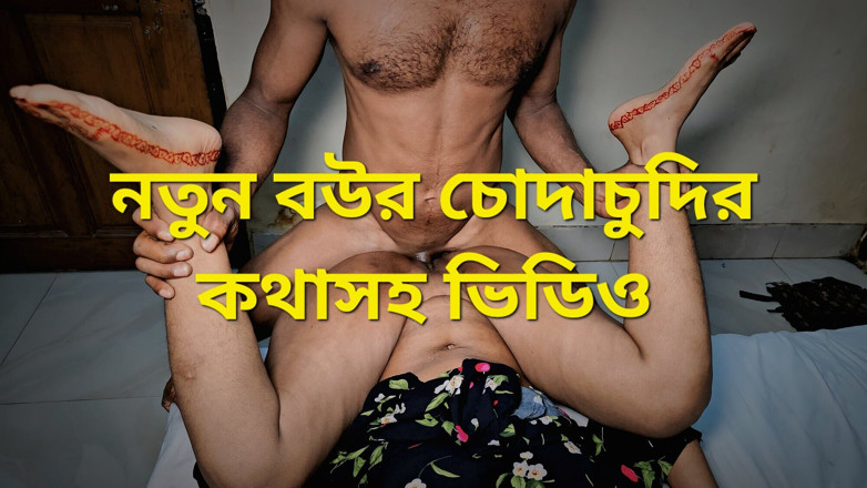 Hot girls video: Desi Bhabhi Having Sex with Her Brother-in-law at the Age...