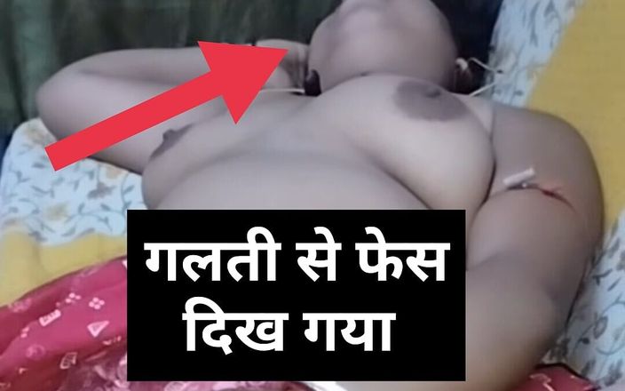 Bongsoniya69: Kakak ipar india lagi asik berbaring di sofa sambil pamer...