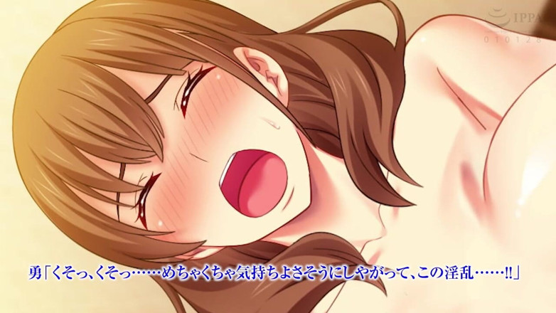 Hentai Eagle: The Motion Anime: Rookie’s Av Debut - I Wonder How Much...