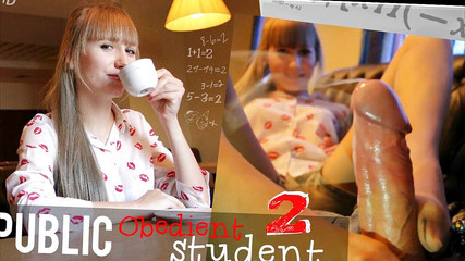 Angel The Dreamgirl: Görüşmenin denetimi