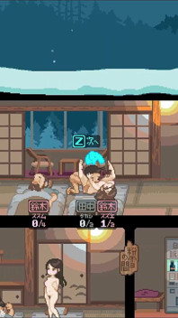 Yukiya Hot Spring The Waters Of Fertility Permainan Hentai Ep.4 Isteri Creampie Semasa Suaminya Berehat Di Atas Katilnya!