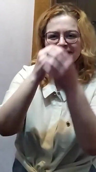 Traga seu esperma