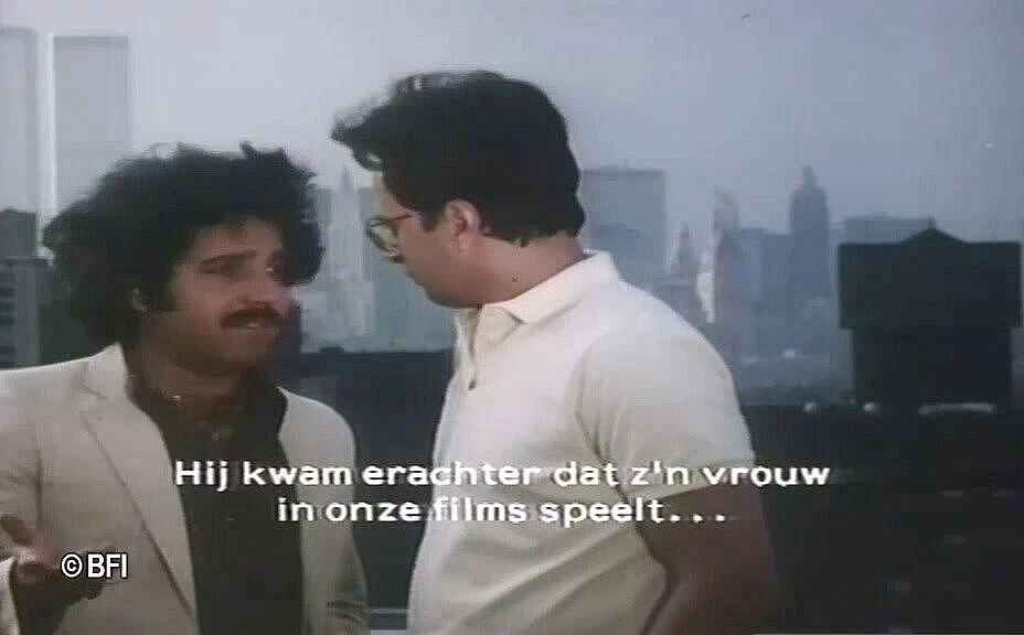 Голландский штурвал