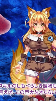 The Motion Anime: Trinity Dungeon, a Whore, a Girl and a Naughty Labyrinth