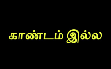 Tamil Jessy: Prezervatif Vangalaka