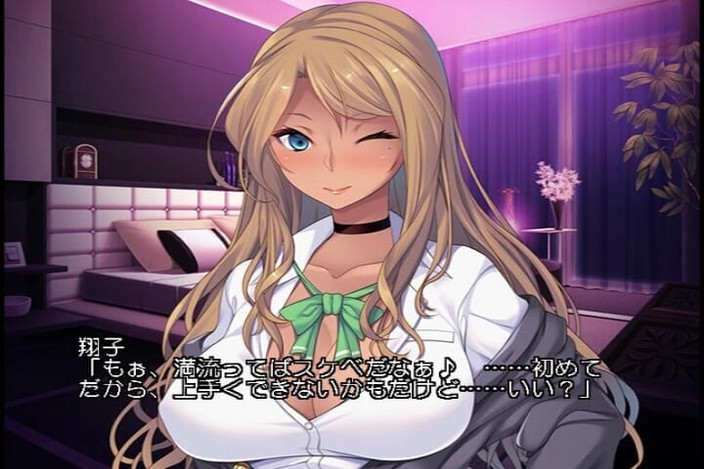 Hentai Eagle: Bronzlaşmış hatunlar yaşlı adamlarına utanç hakkında bir şey öğretiyor