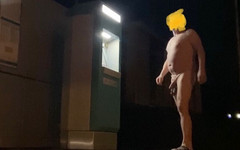 No limit cbt slave: 在火车站裸体散步