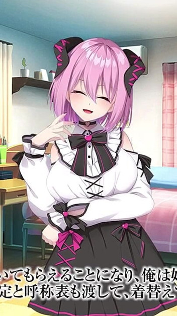 A Naughty Incubus Incarnates as My Favorite Vtuber Who Stepped Out of the Screen