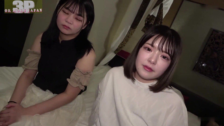 Temptation: Asian Angel 24167