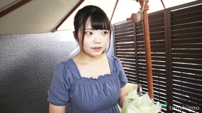 Tenshigao: Asami wakana si ibu rumah tangga dengan kostum yang dientot...