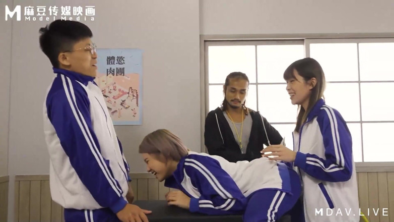 ModelMedia Asia: Mdhs-0005 Madou High School/sex Physical Fitness! 1v1 After-school Tutoring!