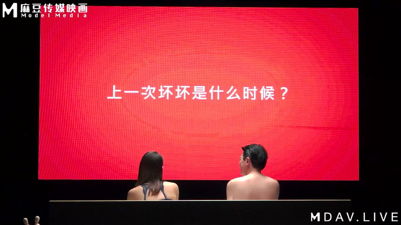 ModelMedia Asia: Mtvq15-ep2 Hjärtslag sexnummer ep2