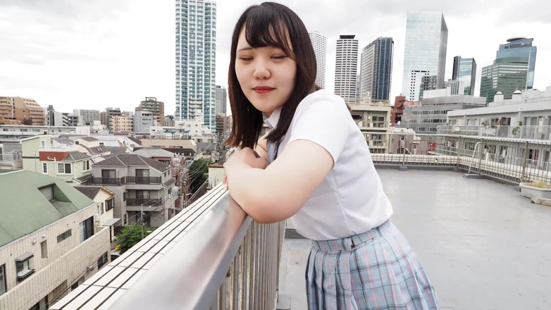 Temptation: Asian Angel 15257