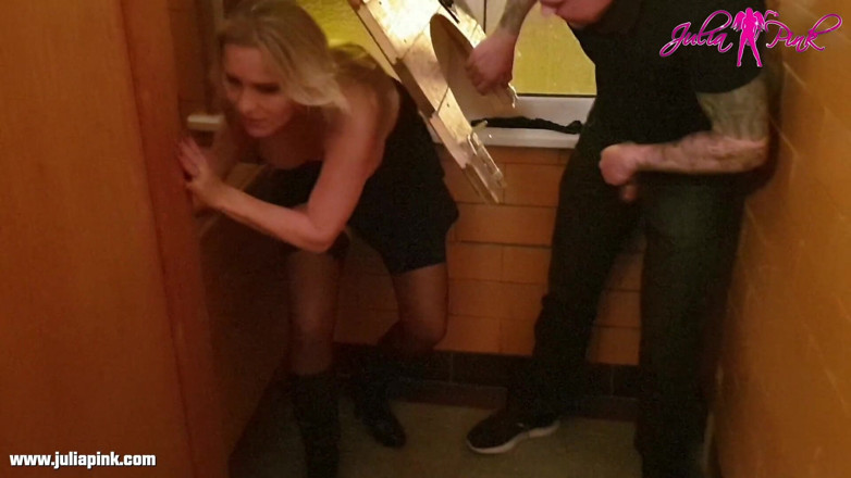 Julia Pink: Pierdol mnie w pudełku