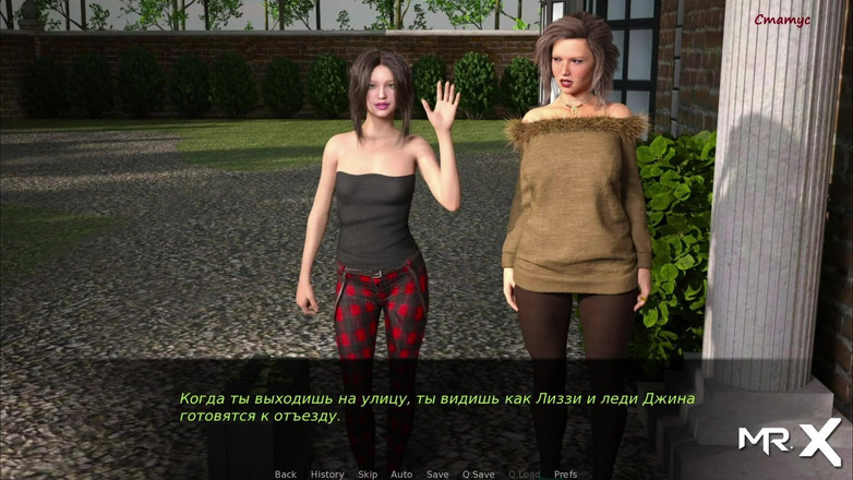 Mr Studio X: Dusklight manor - enfermeira masturba sua buceta e1 # 33