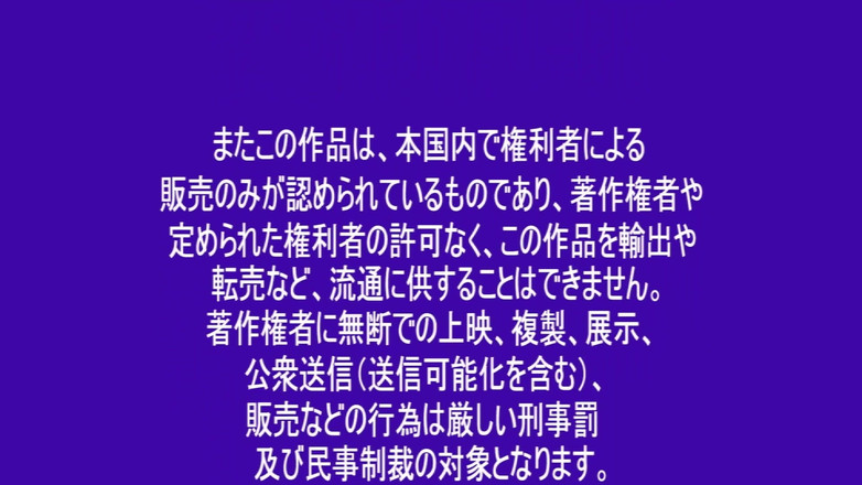 Raptor Inc: 小梅恵奈 - 性的な緊張感をかろうじて噛み締めた