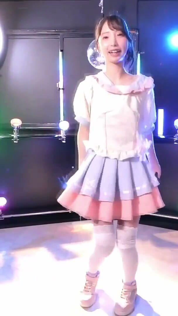 Raptor Inc: Dans futai Idol - Kotone Toa