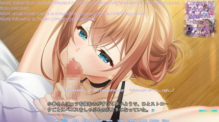 Eroge Dimension: Happy Weekend Route3 scéna 1-3