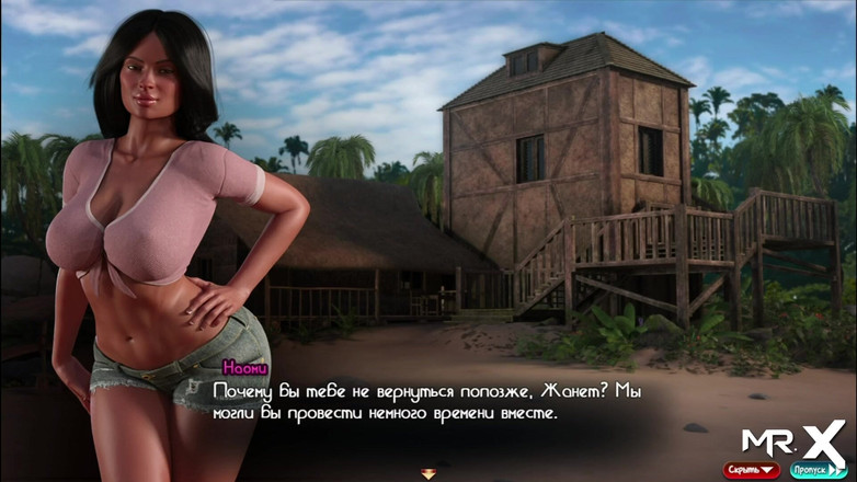 Mr Studio X: Treasureofnadia - scopa ragazze e sperma in bocca E2 15