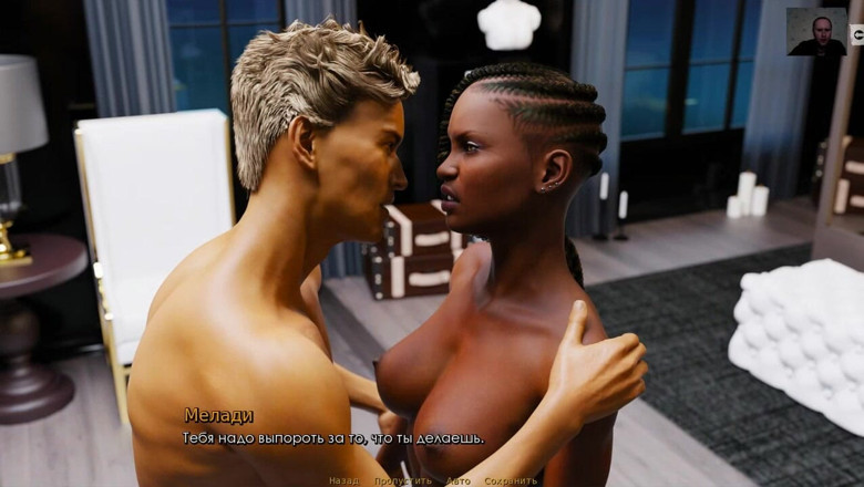 3DXXXTEEN2 Cartoon: Großer schwanz fickt ihren engen anal - 3D porno - cartoon-sex hart
