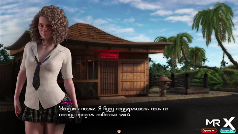 Mr Studio X: Treasureofnadia - un'altra ragazza nuda profilo E3 51