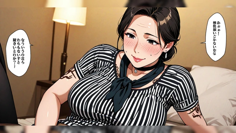 AI Porn: Ai Brunette Teasing in Bed