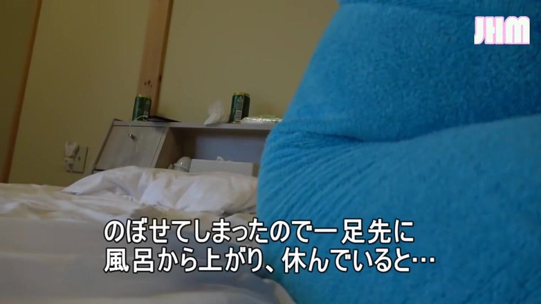 Japanese Hentai Matings: Taboo Villa Escape Dengan Wanita Berkahwin Dari Syurga Hilang - 2