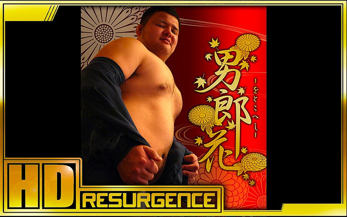 Studio Gumption: Что такое маскулинность?