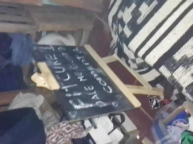I Record with My Wife's Cell Phone How We Fuck (Fit cure)