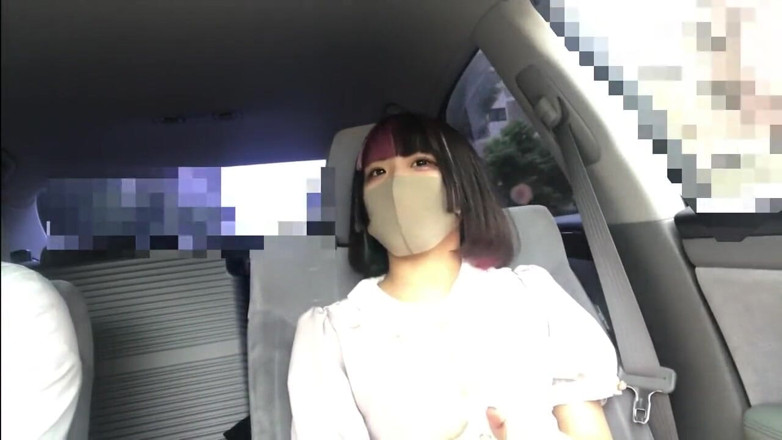 Asian happy ending: Asian Angel 12774