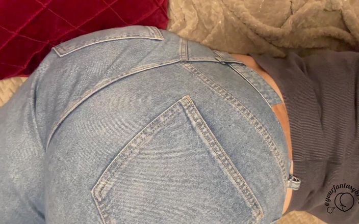 Your fantasy studio: Candid BBW Jeans Farting