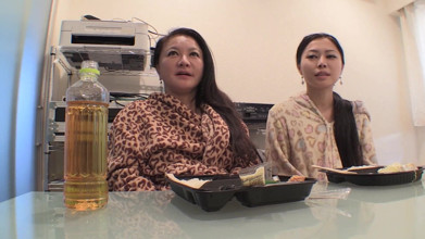 Asiatisch